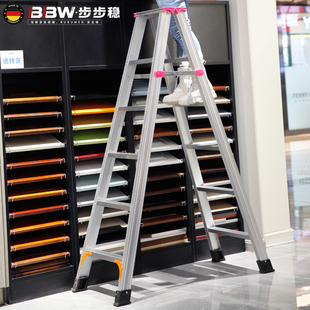 铝合金工程梯加宽加厚铝梯工程人字梯全防滑梯多功能工程家用梯子