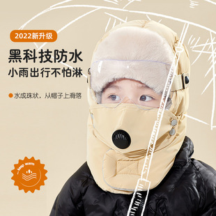 儿童雷锋帽冬季加厚保暖防寒骑车挡风帽男女童冬天电动车防风帽子