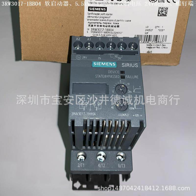 3RW3017-1BB04 软启动器 控制电压 24Vac/dc、200-480Vac、5.5kW