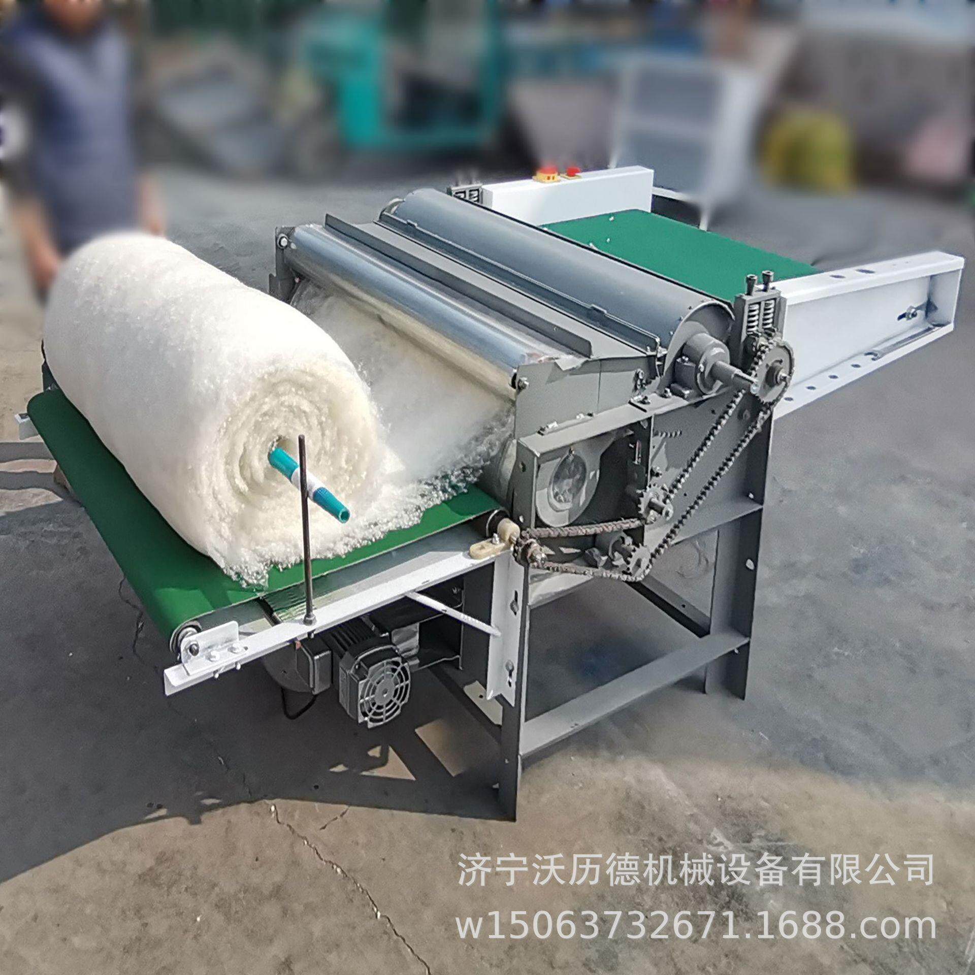 直发新款弹花机除尘除杂旧丝绵被棉花被翻新棉被加工设备
