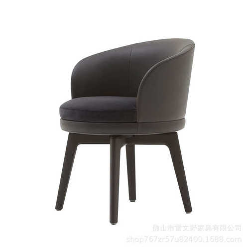 意式.旋转餐椅咖啡厅舒适扶手椅半圆现代简约靠背椅休闲餐厅批发