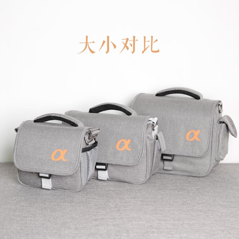 相机包zve10a6400a6000a7m4a7c2单肩微单单反便携摄影包Z申恒