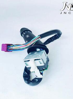 卡车配件跨境适用徐工G7组合开关 37WLAM111-74100