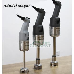 MP240手持搅拌棒料理机 Robot Coupe罗伯特MICROMIX均质机MP190