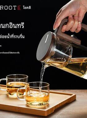 福容磁吸飘逸杯泡茶壶茶水分离一键过滤全玻璃内胆红茶杯玻璃茶具