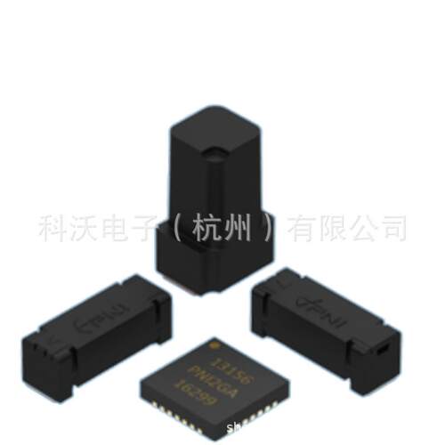 RM3100套件包含1个正方形13156+1个立柱形13101+2个长方形13104