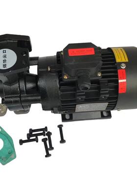 WM-30高温导热油泵120度热水循环泵2.2KW/3HP模温机泵浦