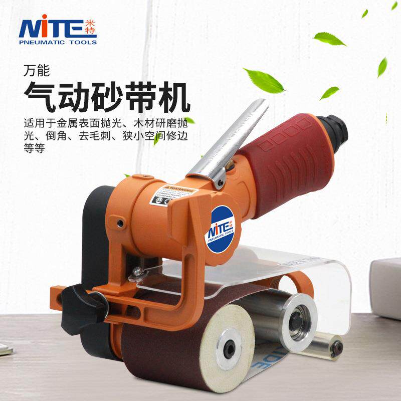 NT-39360A气动拉丝机砂带机环带研磨机打磨机砂纸机60*260mm