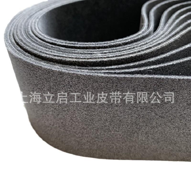 毛毡布工业皮带耐磨防刮花划伤地毡绒输送带深灰色加导条防跑偏