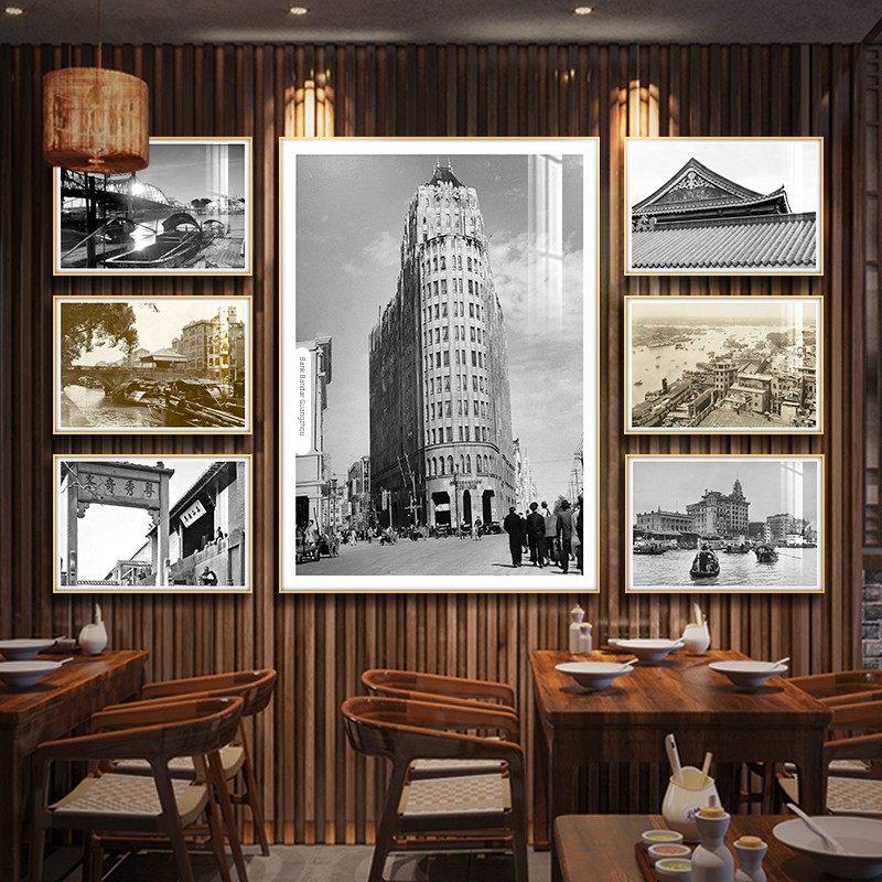 老广州装饰画粤式茶餐厅挂画火锅店墙面装饰岭南覆古背景墙装饰品