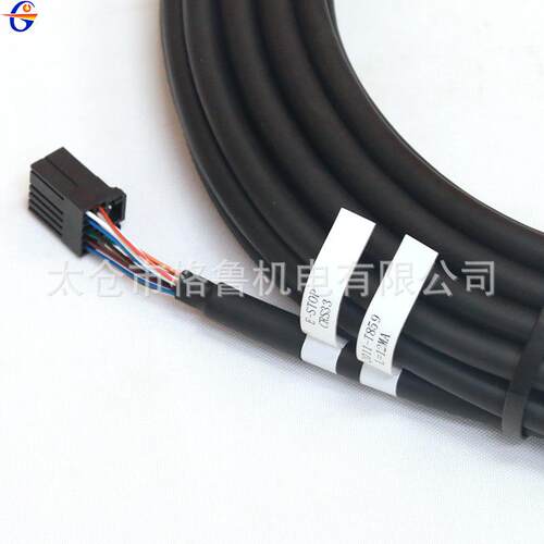 FANUC发那科机器人示教器用控制线缆 A660-2011-T859