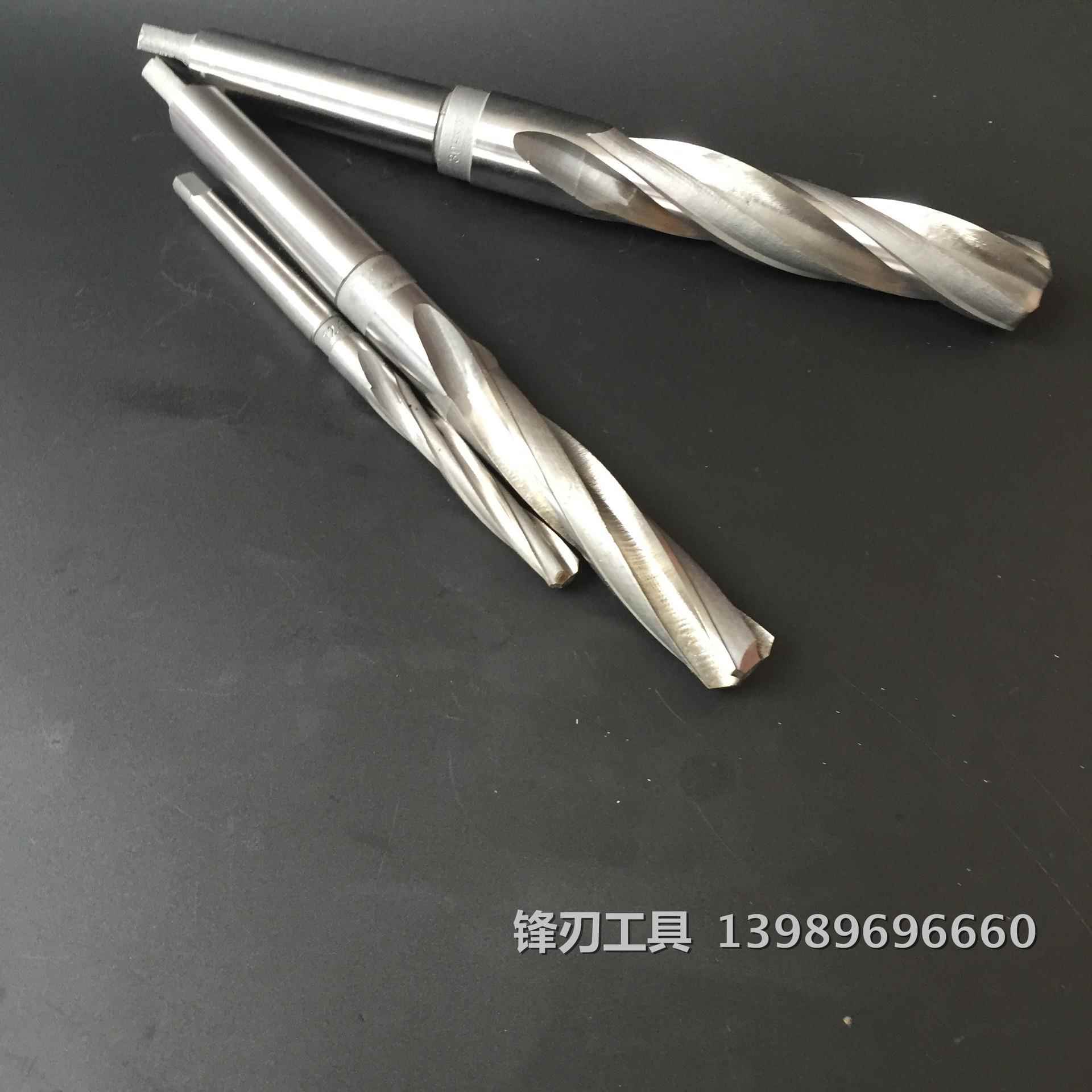 扩孔钻高速钢HSS开孔钻头扩孔器深孔钻咀锥柄麻花钻头