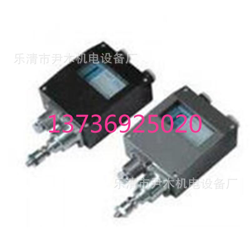 厂家供应YWK-50C 0.8MPA系列压力控制器/压力继电器现货现货定 制