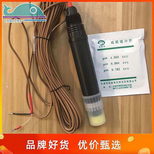 科瑞达在线pH传感器PH-1110酸碱度常温探头ORP1110氧化还原计电极