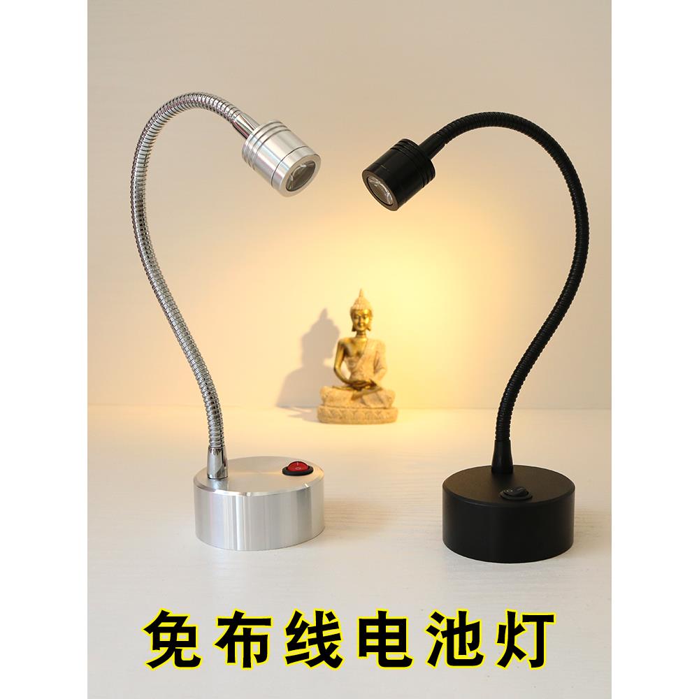 电池聚光灯Led柜台背景墙夜市摊位珠宝照片灯迷你无线窗口灯显示