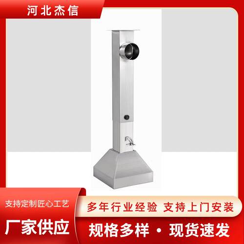 304不锈钢吸尘罩原子吸附罩实验室排风罩吸收罩能风柜排风罩厂