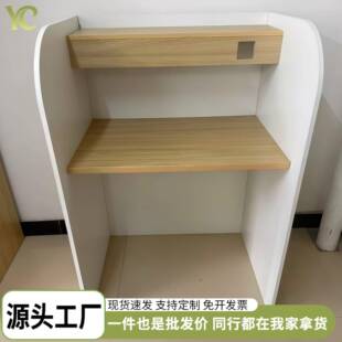 自习桌学生桌辅导桌自习室沉浸隔断封闭考研培训书桌实木单人桌