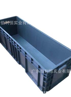 厂家灯管箱周转箱塑料大号长方形养鱼箱工业塑胶框汽配EU物流箱