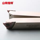 山特维特N123U3改制数控槽刀杆外圆切断切槽刀杆割刀弹簧钢切断刀