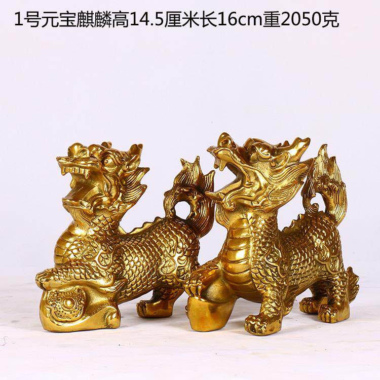 直供仿古铜制麒麟 貔貅 元宝麒麟 火麒麟镇铜摆件工艺品