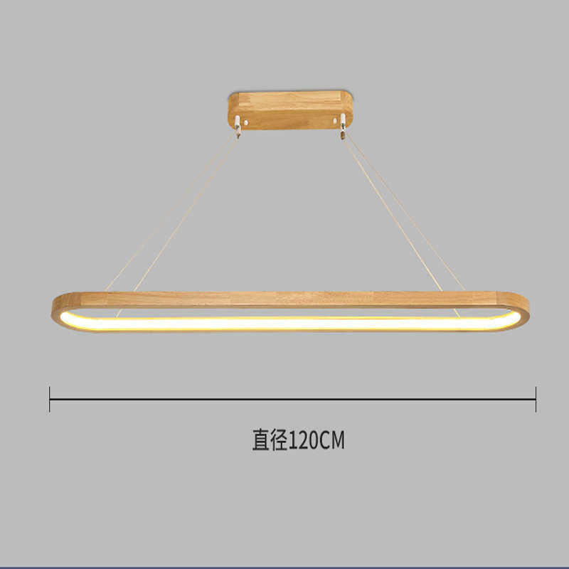 办公北欧风格吊灯实木吧台原木空间餐厅日式发光led长条茶室简约