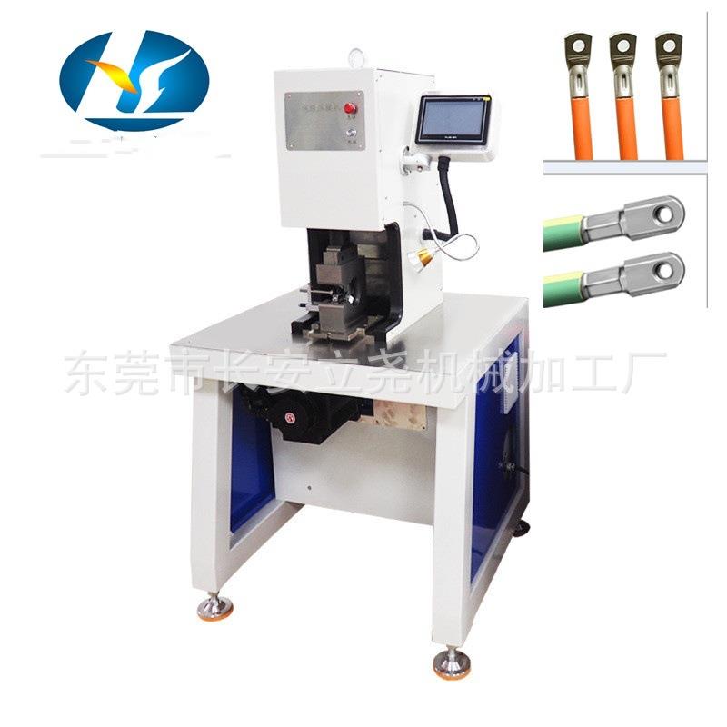 伺服压接机 0T 新能源端子机 六边模压端机