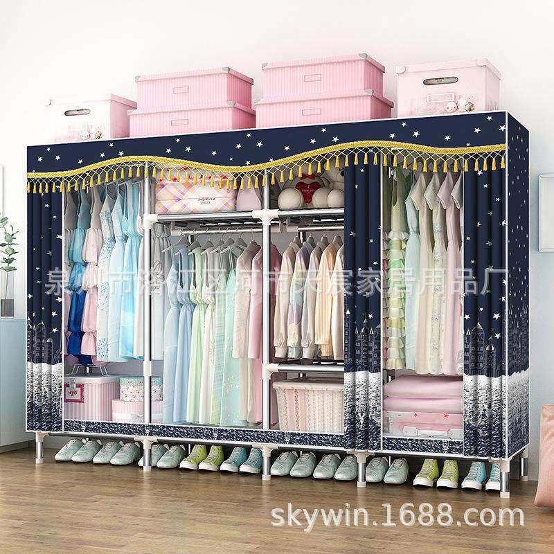 直销新款特大号布衣柜钢管加粗加固加厚衣柜布艺组装收纳全钢架C2