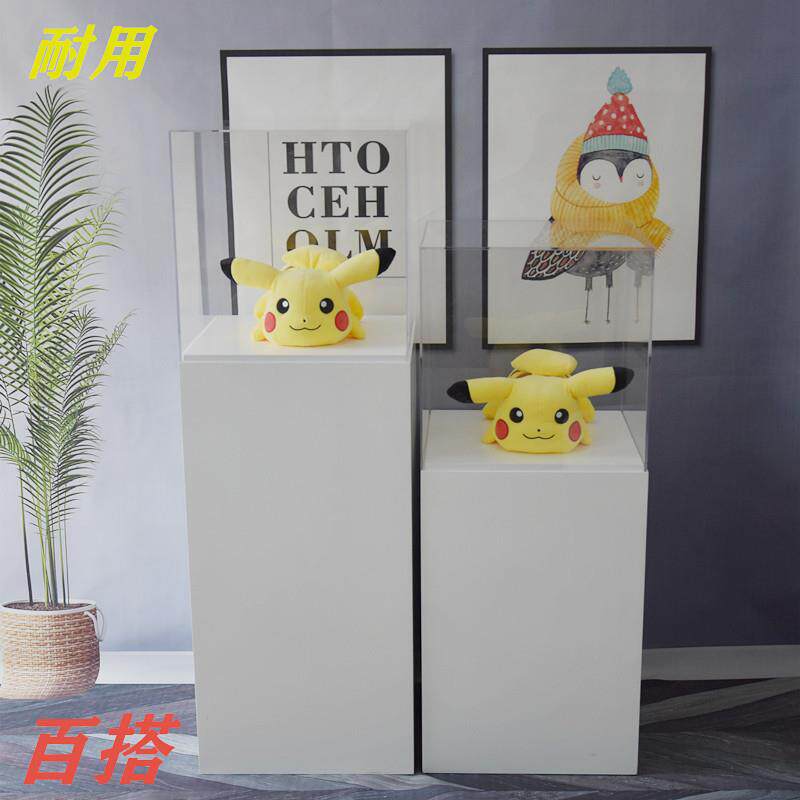 透明亚克力罩烤漆底座展示柜商业展会展示台工艺品玻璃防尘罩模型