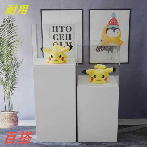 透明亚克力罩烤漆底座展示柜商业展会展示台工艺品玻璃防尘罩模型