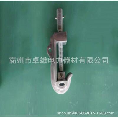 力高压棒铝头操作ZF01709电1施铝头锁杆工铝头锁杆电工作业工具杆