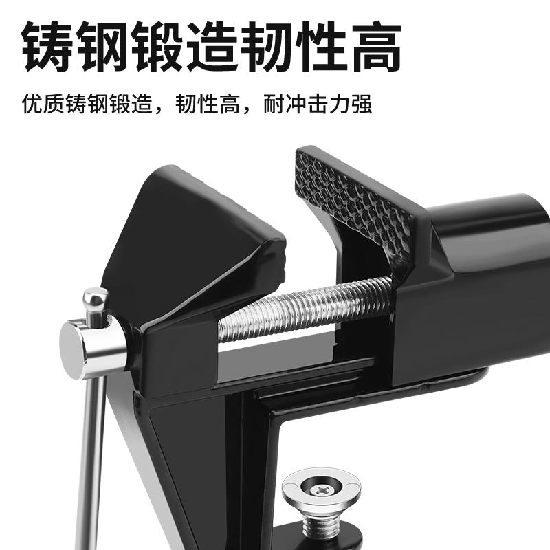 鹿仙子台钳重型桌虎钳工