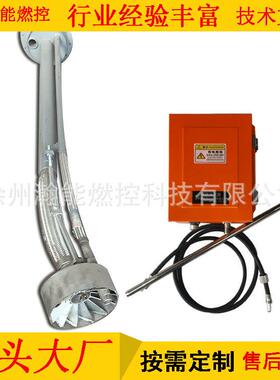 高能点火器DF-01CLA 电源AC220V /功率0.5kW /输出2200