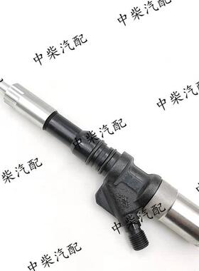 共轨高压喷油器095000-1211总成柴油机发动机配件