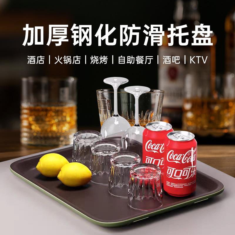 防滑耐摔钢化玻璃纤维圆形咖啡色托盘酒店KTV茶盘饭店酒吧包邮