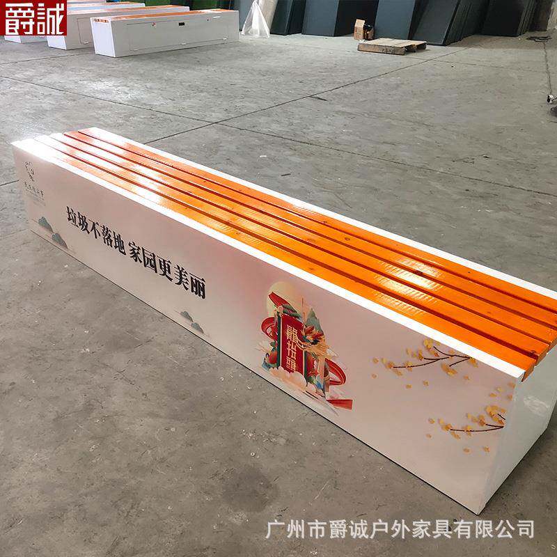 户外市政用具储物柜带锁环卫工人休闲座椅保洁员工具箱应急卫生箱