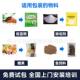 全自95动颗背粒包装 机 机多功打能零食糖生果包机高速封花大米包装
