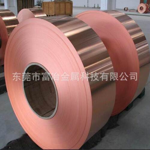 热销T2紫铜/带 软态半硬纯铜 4.0ZUB*4带00mm紫带 0.0铜5紫铜箔厂