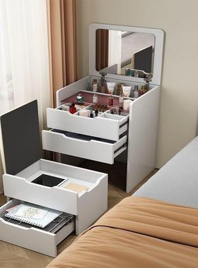 妆台梳床头柜体卧LMA功室翻盖化妆一台小户型迷你多能轻奢床边化