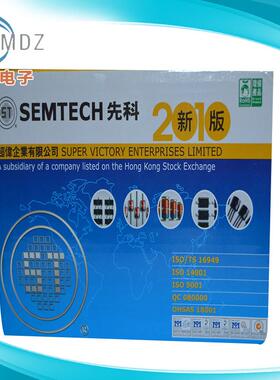 ZM4752稳压二极管1W33V1N4752LL41供应环保无铅品质保障