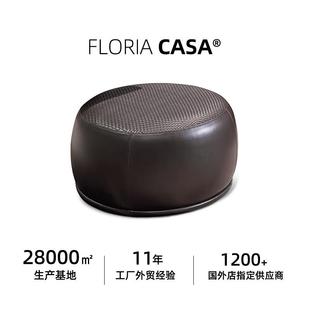 高端休闲设计凳子家用沙发凳移动凳创意PU皮面现代简约客厅圆凳