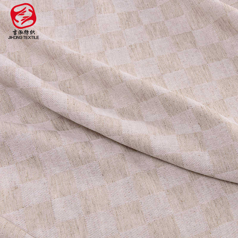 色织棉麻棉麻布料服装面料混纺中提花 国风亚麻棉麻 色织面料格子,纺织面料/辅料/配套,面料/布类,淘宝优惠券,粉丝福利购,淘宝优惠卷