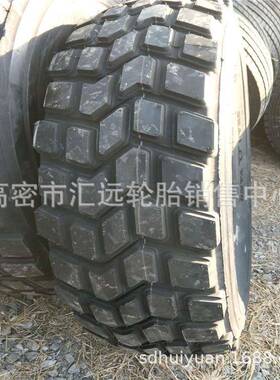 朝阳钢丝工程胎14.00R20矿用自卸车轮胎 工程机械轮胎1400R20