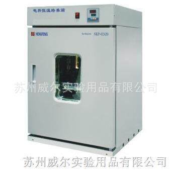 供应苏州威尔微生物培养箱DNP-9082电热恒温培养箱细菌培养箱