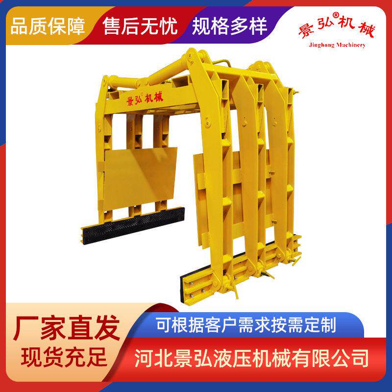 生产配叉车用轻型夹砖器抱砖机上砖机码垛机抱砖夹砖夹子