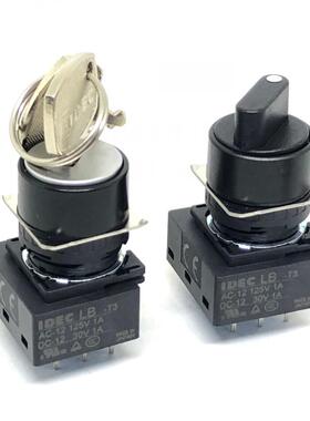 IDEC和泉LB-T3 LB1S-2T3V LB1K-2T3VA 3开3闭2档PCB焊接脚孔16MM