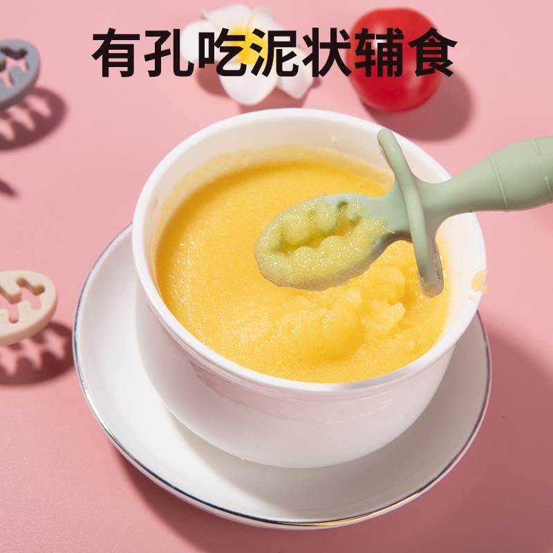 沾沾勺宝宝学吃训练自主进食固齿器新生婴儿辅食矽胶米糊勺子可磨,婴童用品,儿童餐具,淘宝优惠券,粉丝福利购,淘宝优惠卷