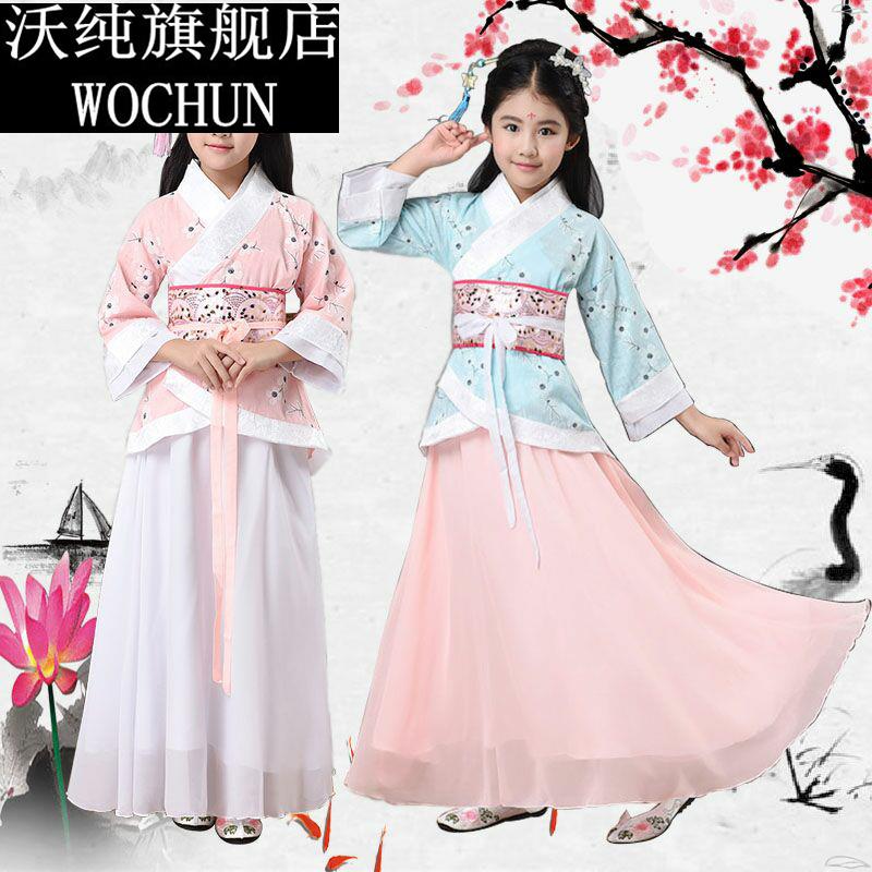 特价儿童古装棉麻汉服女童古装演出服唐装襦裙仙女装古筝写真服装