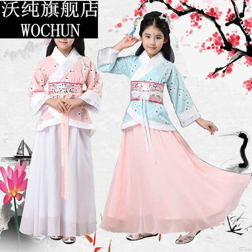 特价儿童古装棉麻汉服女童古装演出服唐装襦裙仙女装古筝写真服装