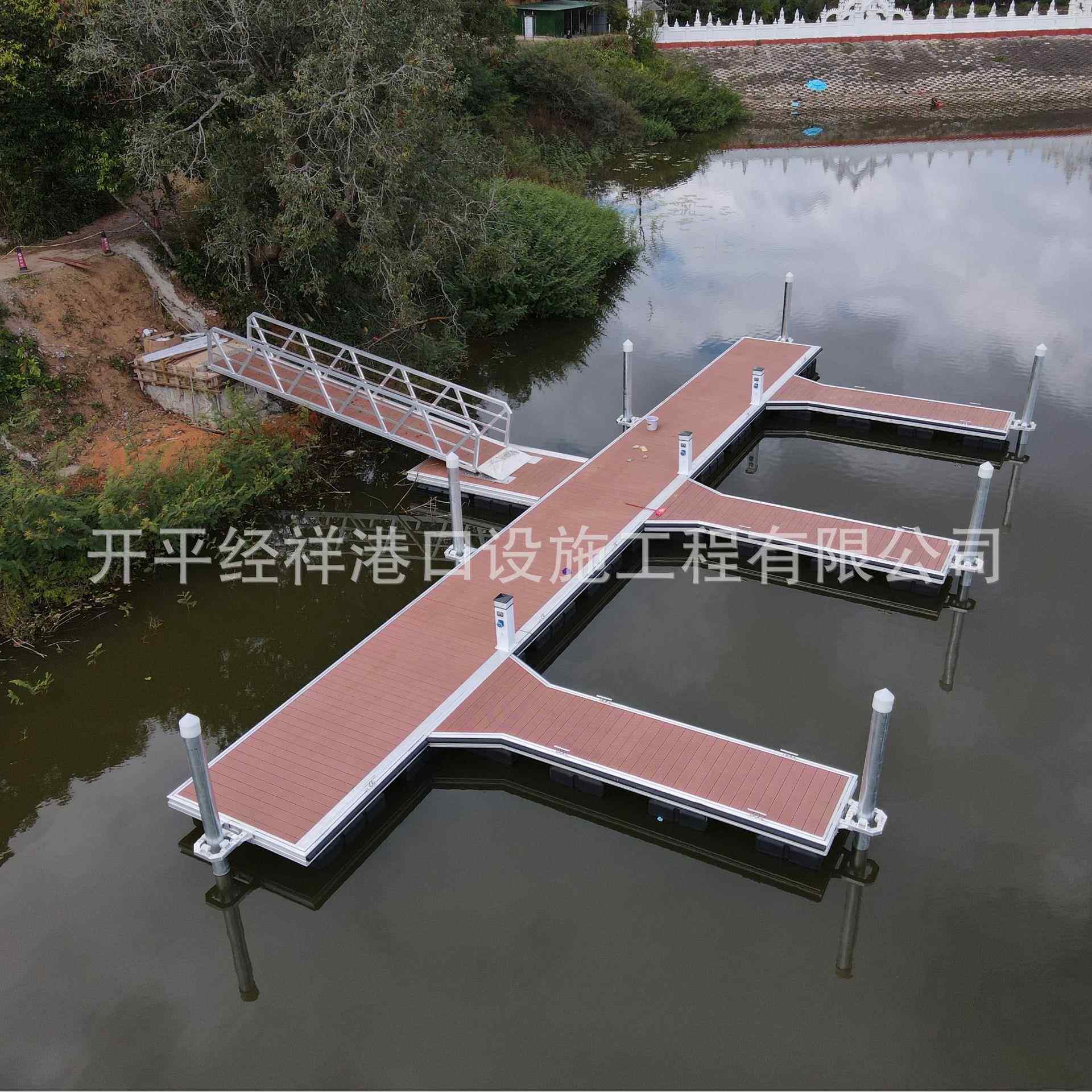 水上铝合金结构游艇码头 游船快艇泊位 钢结构浮桥栈桥连接引桥
