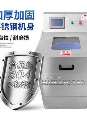 厂家供应大虾机仁虾皮脱水 自动全海产品脱水设备不锈钢甩水 机